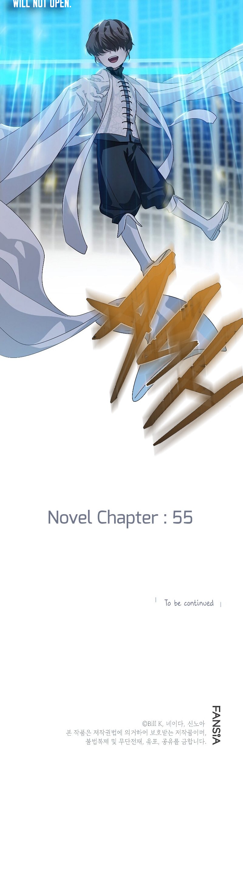 SSS-Class Suicide Hunter, Chapter 48 image 40